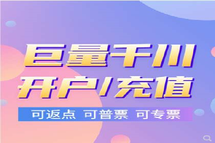 百度推广秘籍：提升品牌影响力的实战攻略