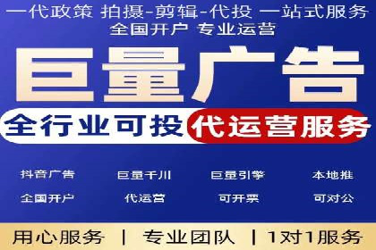 快手信息流运营案例：粉丝增长攻略